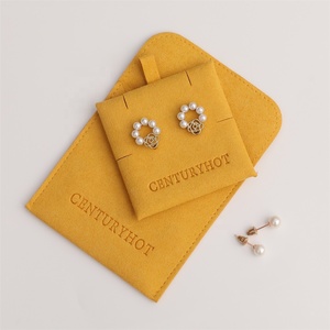 PUPPYSEW 8*8cm Microfiber Jewelry Bag With Insert High Quality Velvet Jewelry Pouch Bag Jewelry Packaging Pouch - Product Image 3