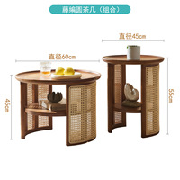 Ensemble de meubles de salon OEM Foshan : Table basse ronde en rotin tressé pour l'intérieur et l'extérieur, tables en bois tressées