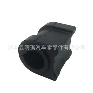 <b>Stabilizer</b> Bar Bushing 48815BZ290 For MacPherson Strut Suspension System Replacement Part - Product Image 4