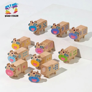 Gioco Educativo Montessori in Legno per Abbinare Numeri con Mucca, <span class=keywords><strong>Puzzle</strong></span> Matematico con Blocchi Staccabili e Pioli Impilabili W12E225 - Product Image 1