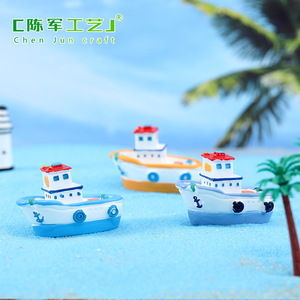 Bonne qualité Chunjun style méditerranéen bord de mer Yacht bateau paysage bateau de croisière Aquarium Simulation décoration - Product Image 2