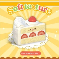 Nouvelle série de boîtes mystères Moozy : Jouet anti-stress à presser en forme de gâteau, à rebond lent, en PU souple et compressible, pour les plus de 14 ans