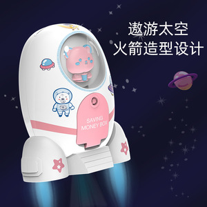 Hucha con forma de cohete espacial con pegatinas de dibujos animados para niños, caja de dinero, regalo - Product Image 2