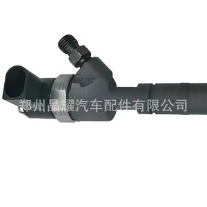 ชุดหัวฉีดคอมมอนเรลคริสตัลไชน์ รุ่น 0445110768 สำหรับยานยนต์ดีเซล - Product Image 3