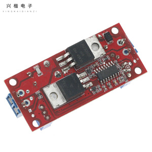 DC-DC 10A Buck <b>Converter</b> Constant <b>Voltage</b> Current Module Solar Battery Charging LED Driver PCB Mount - Product Image 1