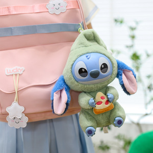 Punto mangia qualcosa prima del sonno serie scatola cieca in vinile peluche per bambini regali Mini portachiavi ciondolo a sorpresa scatole misteriose - Product Image 4