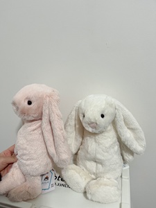 Nuevo Conejo de Peluche de Algodón PP Súper Suave de 31 cm, Conejito Rosa Crema, Juguete de Peluche de Alta Calidad - Product Image 2