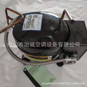 Compresseur Trane ASE19C3E-IAA-103 R404A pour remplacement de climatiseur - Product Image 2