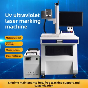 Nouvelle machine de marquage laser violet haute puissance 3W/5W/10W pour verre, agate, cristal et céramique, avec refroidissement par eau/air et garantie de 3 mois - Product Image 2