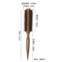 Brosse démêlante antistatique multifonctionnelle professionnelle pour cheveux bouclés, avec manche en bois et poils en nylon – Ensemble de brosses à cheveux