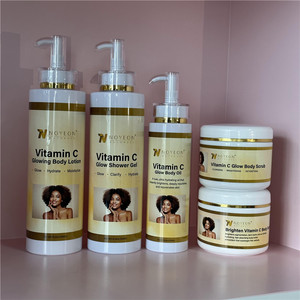 โลชั่นบำรุงผิวกายนีเวีย รุ่น<span class=keywords><strong>ใหม่</strong></span> ดีไซน์<span class=keywords><strong>ใหม่</strong></span> ราคาสุดคุ้ม ให้ผิวเปล่งประกายสวยใสอย่างเป็นธรรมชาติ - Product Image 1