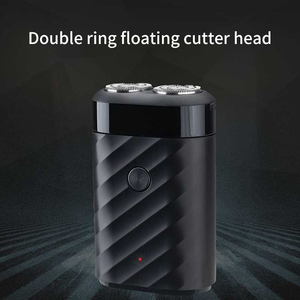 पुरुषों के लिए पोर्टेबल मिनी इलेक्ट्रिक शेवर, जो चेहरे और दाढ़ी के लिए ट्रिमर के लिए ट्रिमर कर रहे हैं - Product Image 6