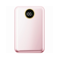 Nouveau produit 2026 : Batterie externe 20W à charge rapide 10000 mAh avec affichage numérique – Stockage d'énergie portable