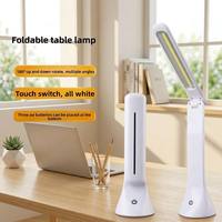 Nouvelle Arrivée Transfrontalière : Lampe de Bureau Rectangulaire Pliable avec LED COB, Lampe d'Étude Portable pour Étudiants, Contrôle Tactile