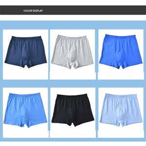 <span class=keywords><strong>กางเกง</strong></span>ใน<span class=keywords><strong>ผู้</strong></span><span class=keywords><strong>ชาย</strong></span><span class=keywords><strong>กางเกง</strong></span>บ็อกเซอร์สีแดงขนาดใหญ่สำหรับคุณพ่อชุดชั้นในผ้าฝ้ายแบบหลวมขนาดใหญ่สำหรับผู้<span class=keywords><strong>สูงอายุ</strong></span> - Product Image 2