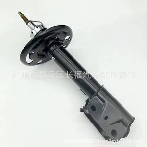 Amortiguador Delantero Guro Lion DB5Z18124AE DB5Z18124AF Para Ford Explorer 11-16 - Product Image 2