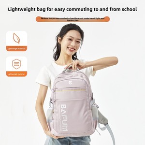 Sacs à <span class=keywords><strong>dos</strong></span> scolaires pour collégiens, lycéens, étudiants, hommes et femmes, 26 nouveaux modèles, bretelles courbées pour protéger la colonne vertébrale - Product Image 3