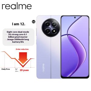 Real-ME 12 0.1 miliardi per Pixel Master Image 5G usato per <span class=keywords><strong>telefono</strong></span> cellulare Octa Core CPU 512GB grande memoria 5000mAh lunga vita in inglese - Product Image 3