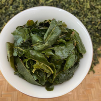 Thé Oolong Anxi Tieguanyin Authentique Directement de l'Usine, Arôme Léger d'Orchidée, Thé en Vrac Naturel et Sain pour la Consommation Quotidienne