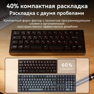 <span class=keywords><strong>Teclado</strong></span> Mecánico para Juegos ZORNHER LZ40 de 44 Teclas, 40%, Intercambiable en Caliente, Conexión Trimodal, Carcasa de Aluminio, Retroiluminación RGB, Controlador en Línea - Product Image 3