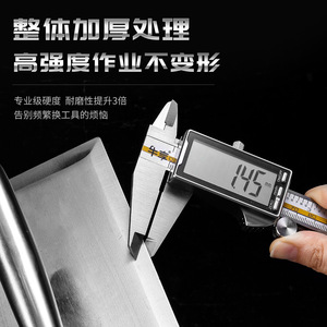 Nuxiang Masonry Trowel Stainless Steel Industrial Grade Flat Knife Building Decoration - Product Image 5