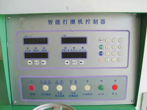 High Quality <strong>Automatic</strong> <strong>Looping</strong> and Welding Steel Wire Ring <strong>Making</strong> <strong>Machine</strong> - Product Image 4