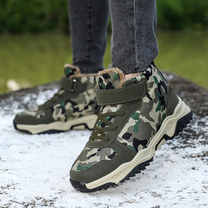 Botas de Invierno Cálidas con Camuflaje para Mujer, Parte Superior Sintética, Forro de Felpa, Suela de Goma Antideslizante, Entresuela de EVA, Altura hasta el Tobillo - Product Image 3