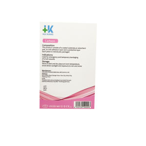 สายรัดเด็กกันน้ำพีอีจำนวน100ลายการ์ตูนช่วยให้สวมใส่สบาย - Product Image 3