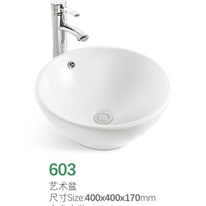 Lavabo sobre encimera redondo de cerámica de estilo nórdico Simple moderno Lavabo DE ARTE simple para baño de hotel o hogar - Product Image 4