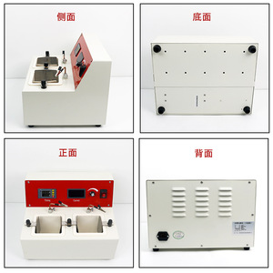Máquinas de Pulido Electrolítico de Doble Tanque para Técnicos de Prótesis Dentales, Material de Acero con Pantalla Digital - Product Image 4
