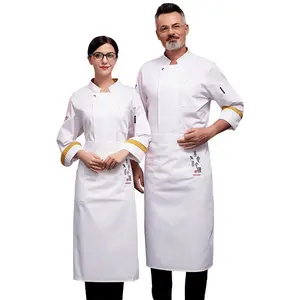 Kaliteli restoran mutfak pişirme kapları şef üniforma/restoran üniforma