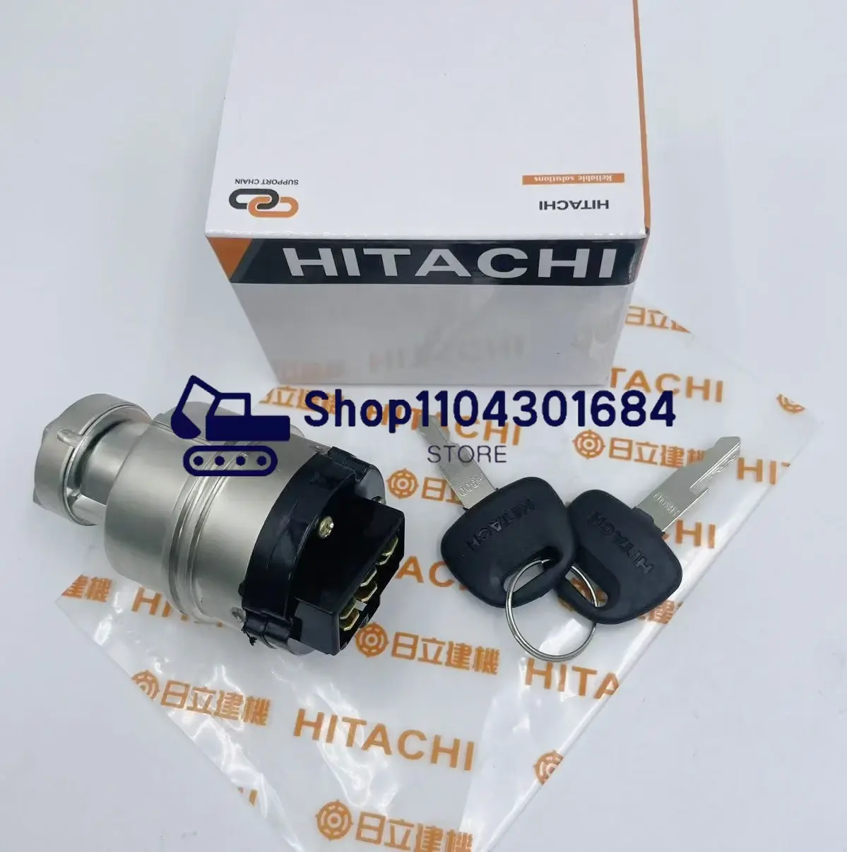 Ignition Switch for Hitachi Excavator - Reliable Performance