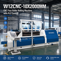 Machine de cintrage de tôles à quatre rouleaux hydraulique CNC automatique W12CNC-12X2000 avec PLC pour le cintrage de métaux en acier inoxydable de haute précision