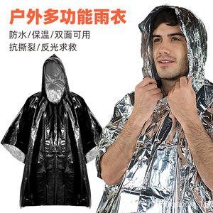 Poncho impermeable de emergencia de película de aluminio de doble cara para rescate y uso en exteriores - Product Image 3