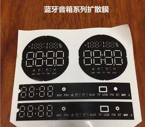 LED digital tube membrana wick display panel black digital sticker printing custom pet diffusion <span class=keywords><strong>film</strong></span> display digitale screen cut - Product Image 6