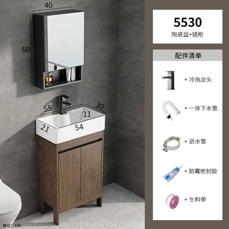 Paquete de mueble con espejo y lavabo cerámico 5530.