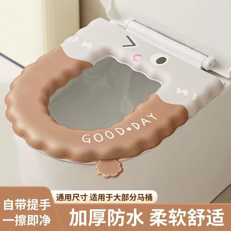 สไตล์วิงกิ้ง [สีน้ำตาล]