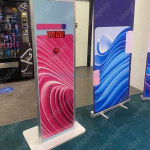 Juego de Desafío de 10 Segundos, Probador de Velocidad de Reacción Rápida, Portátil, Hit <span class=keywords><strong>Twitch</strong></span> 10, Habilidad de Carnaval, Arcade, Interior/Exterior, Centro Comercial - Product Image 6