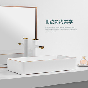 Ceramic Countertop <b>Basin</b> Single Hole Gold Rim <b>Round</b> Durable For Small Apartments - Product Image 2