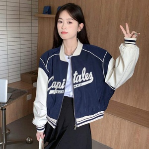 Veste courte d'équipe scolaire tendance, confortable, coupe-vent, chaude, multicolores, personnalisable, veste tendance - Product Image 5