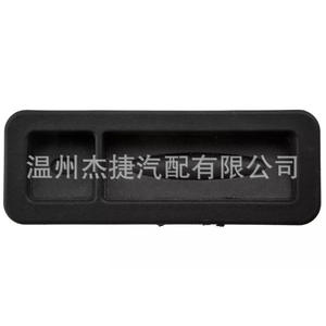 Interruptor de Puerta Trasera para Jeep Cherokee, Nuevo, 68184314AA 53163549 - Product Image 1