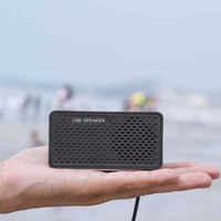 Mini-enceinte USB professionnelle pour ordinateur, alimentée par USB, en plastique, passive, 3W, deux voies, boîtier ABS, commande par bouton, CN;GUA HK5007