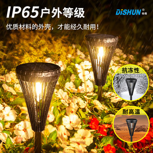 Solar Garden <b>Lights</b> Outdoor <b>LED</b> Solar Powered Landscape Path <b>Light</b> With <b>Light</b> <b>Sensor</b> Plastic Body High Brightness 50000 Hours - Product Image 3