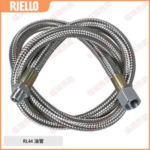 Quemadores para Hornos Industriales Riello RL34 RL44 RL50 RL70 RL100 RL130 RL190 RL250 con Tuberías de Aceite - Product Image 4