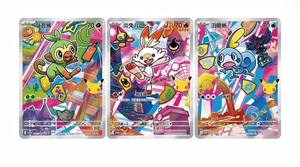 Nouvelle Boîte de Boosters de <span class=keywords><strong>Cartes</strong></span> à Collectionner YS – Édition Spéciale 30ème Anniversaire Premier Partenaire – Coffret de <span class=keywords><strong>Cartes</strong></span> Vol 2 – Boîtes Mystères de <span class=keywords><strong>Cartes</strong></span> de Jeu à Collectionner - Product Image 5