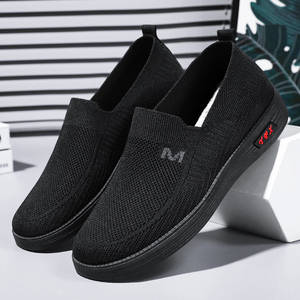 Chaussures décontractées confortables en maille pour hommes, chaussures basses décontractées pour femmes de haute qualité - Product Image 2