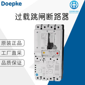 Interruptor Diferencial Doepke DRCBO 4 B NK 230/400V 6kA Tipo B Montaje en Riel DIN - Product Image 5