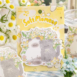 Bloc de Notas Adhesivas con 30 Hojas, Serie Gato y Flores, Notas Adhesivas con Diseño de Gatos y Flores para Notas y Mensajes - Product Image 2