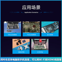 Testeur d'imagerie infrarouge Langchi Shortcam III pour la détection de fuites et de courts-circuits sur les cartes mères de téléphones portables et de voitures, instrument de diagnostic de circuits imprimés
