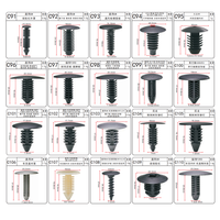 C54 Clip de tapis de voiture Clips de fixation de voiture Clip de retenue de poussée automatique en plastique